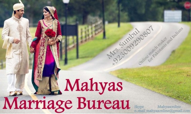 Marriage Bureau in USA